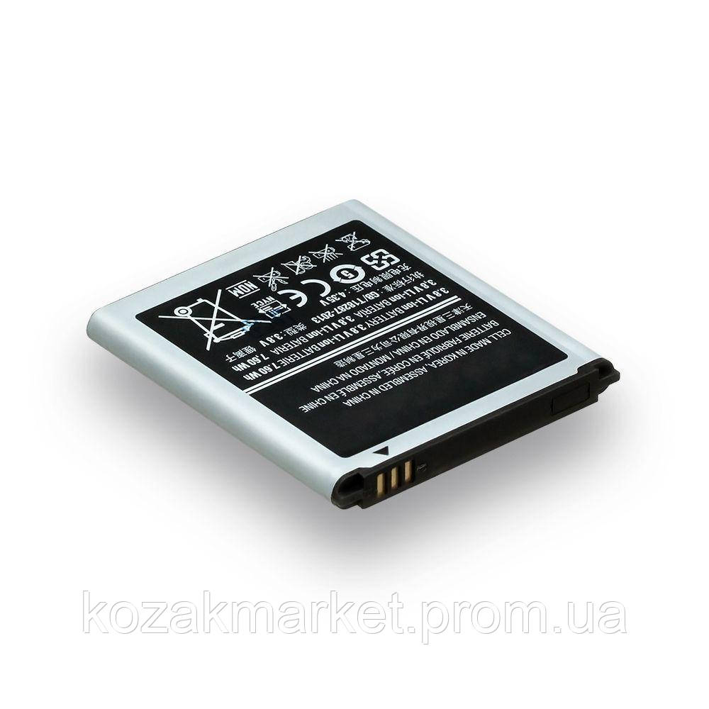 Аккумуляторная батарея Quality EB585157LU для Samsung I8552, I8550, I8730, I8530, G355H Galax KT, код: 6684679 - фото 1 - id-p1953206502