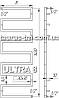 Дизайнерська сушарка для рушників для великої ванної Ultra 8 шириною 550 мм. Висотою 1400 мм, фото 4