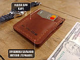 Затискач гаманець чоловічий коричневий під банкноти банківські картки WASHINGTON шкіряний, фото 2