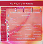 55/65 Фарба для волосся Wella Color Touch 55/65 світло-коричневий інтенсивно фіолетово-махагоновий, фото 4
