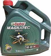 Castrol Magnatec Diesel 5W40 DPF, 58775-4, 4 л.