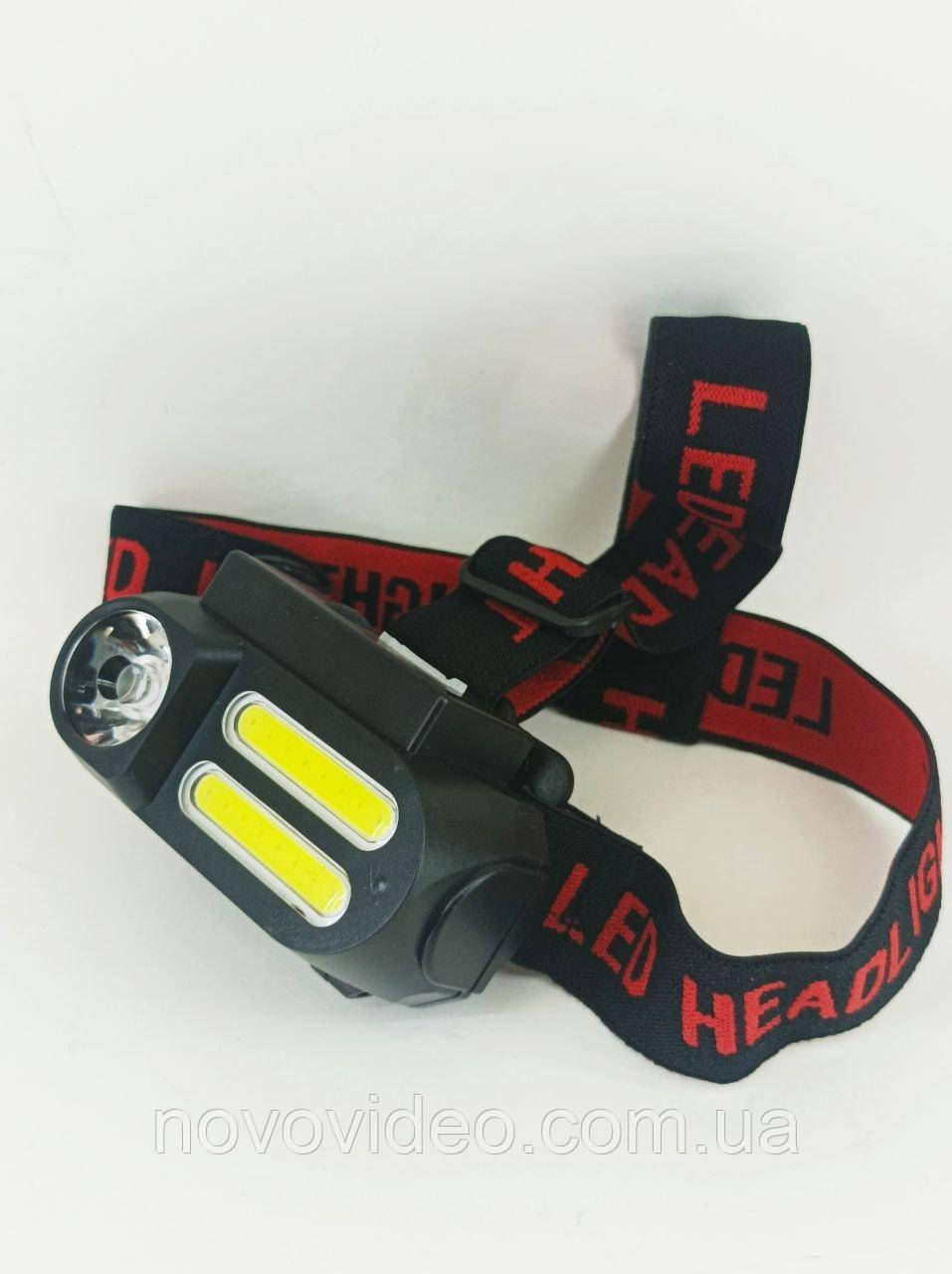 Ліхтар LED NF-611 налобний зі знімним акумулятором, два джерела світла