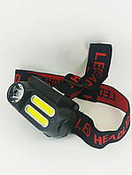 Ліхтар LED NF-611 налобний зі знімним акумулятором, два джерела світла