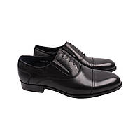 Туфлі чоловічі Brooman чорні натуральна шкіра 898-22DT 43 SP, код: 7540662