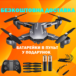 Квадрокоптер Visuo XS816 Gray - дрон з 4K і HD камерами, барометр, до 20 хвилин