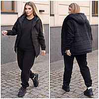 Женский спортивный костюм на флисе. Теплый костюм тройка штаны + жилетка+ свитшот Р- 46-48, 50-52, 54-56