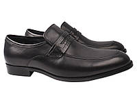 Туфлі чоловічі з натуральної шкіри чорний Brooman 866-21 22DT 40 KB, код: 7524335
