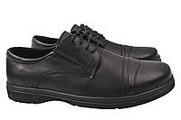 Туфлі чоловічі з натуральної шкіри на низькому ходу на шнурівці колір Чорний Vadrus 310-21DTC TV, код: 7365697