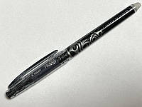 Ручка гелевая Pilot Frixion BL-FRP5-B 0,5мм "пиши-стирай" черная