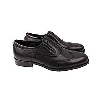 Туфлі чоловічі Lido Marinozi Чорні натуральна шкіра 238-21DT 44 SP, код: 7368794