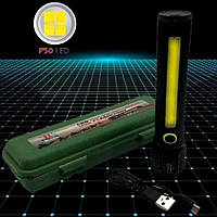 Мощный фонарь карманный аккумуляторный с боковой подсветкой Police BL C63/ светодиод P50 +COB/16.5 см./