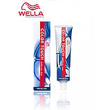 Фарба для волосся Wella Color Touch Special Mix, фото 4