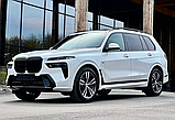 Оригінальні 21- дюймові диски BMW X7 G07 754M style, фото 7