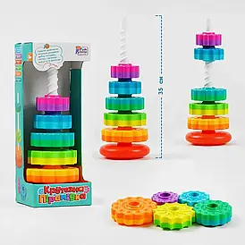 Іграшка для малюків "Крутезна пірамідка" 4FUN Game Club", в коробці