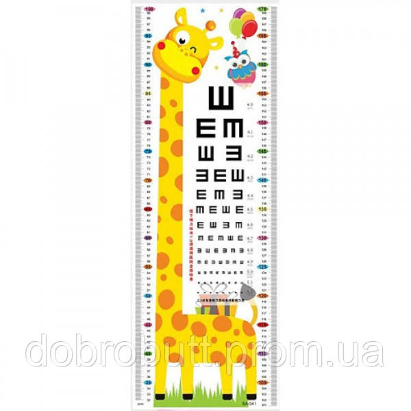 Наклейка на стену UKC Baby Play детский ростомер Жираф с таблицей проверки остроты зрения 78х DT, код: 6631889 - фото 1 - id-p1953768300