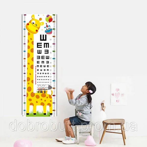 Наклейка на стену UKC Baby Play детский ростомер Жираф с таблицей проверки остроты зрения 78х DT, код: 6631889 - фото 2 - id-p1953768300