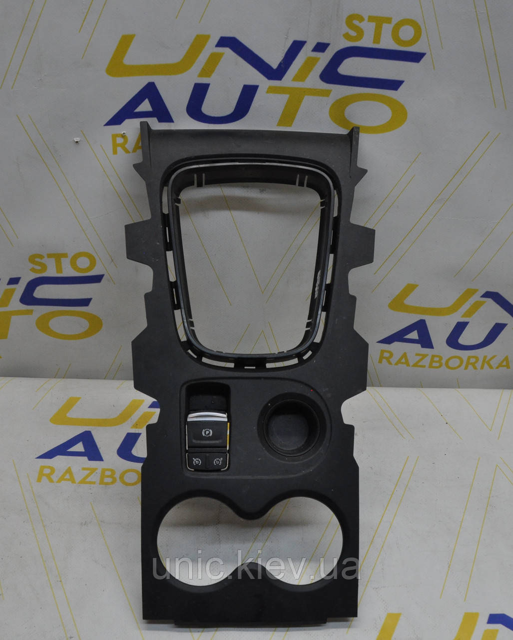 Тунель центральний Рено Каджар б/в 969127057R