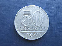 Монета 50 сентаво Бразилия 1960