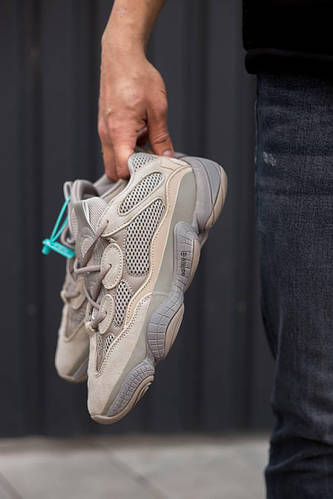 500 Adidas Yeezy