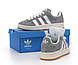 Чоловічі Кросівки Adidas Campus Grey White 42-43-44, фото 7