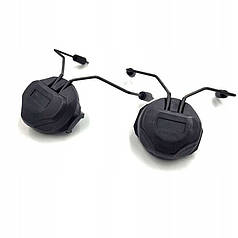 Адаптер для шолома Sordin ARC RAIL