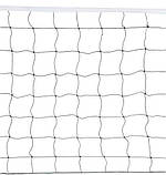 Сітка волейбольна Trizand 2851(23427) з тросом  + Сумка, фото 5