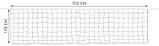 Сітка волейбольна Trizand 2851(23427) з тросом  + Сумка, фото 9