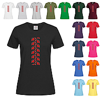 Черная женская футболка Украинская символика - вышиванка 3 (1-16-9)