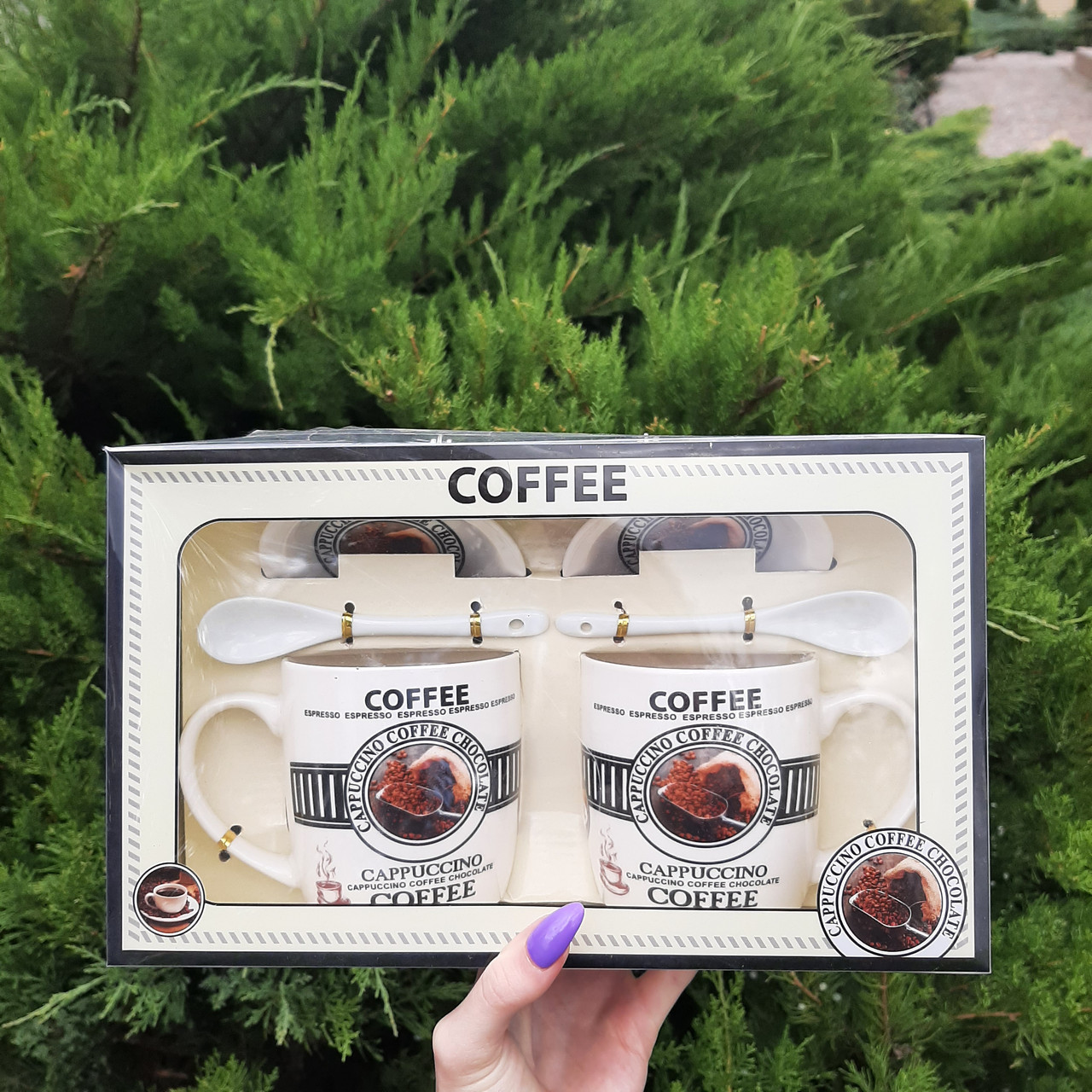Набір чашок "Coffee" в подарунковій упаковці, 300 мл