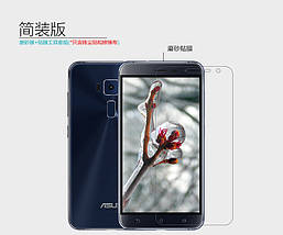 Захисна плівка Nillkin для Asus Zenfone 3 (ZE552KL) матова, фото 5
