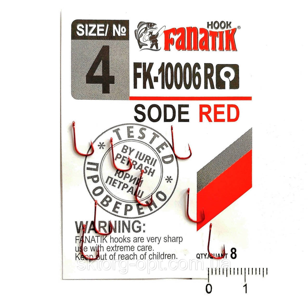 Крючок Fanatik Sode Red FK-10006R № 4