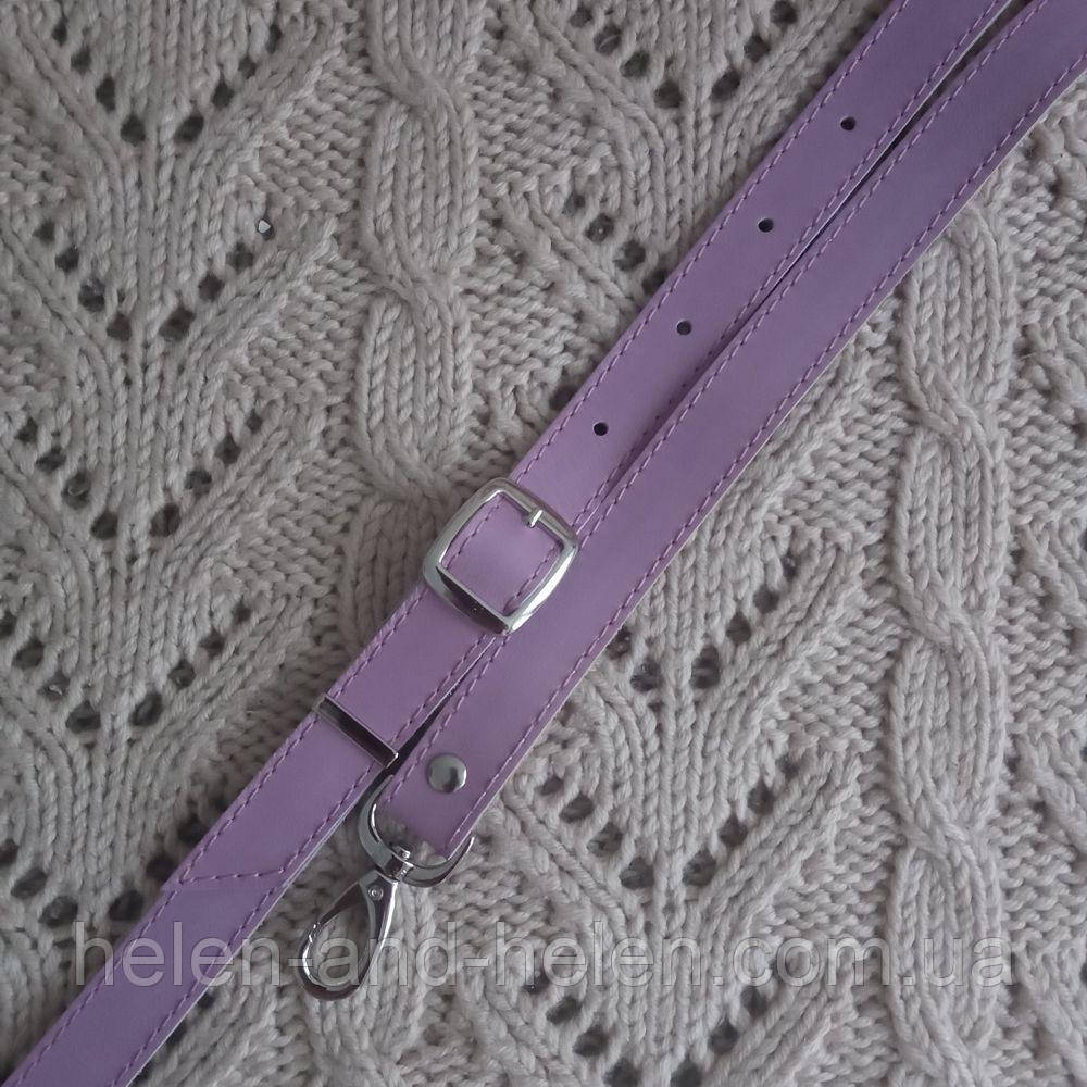 Ремінь для сумки з натуральної шкіри 130*2. Бузок П2, фото 1