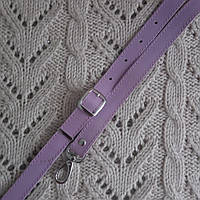 Ремінь для сумки з натуральної шкіри 130*2. Бузок П2