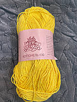 Котонель 2004 жовтий