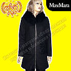 Жіноче кашемірове пальто MaxMara