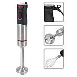 Ручний блендер ProfiCook PC-SMS 1226 1000 Вт, фото 4