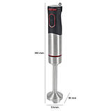 Ручний блендер ProfiCook PC-SMS 1226 1000 Вт, фото 5