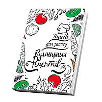 Книга для записей кулинарных рецептов Арбуз Кук Бук белая с овощами 15 х 21 см A5 360 стр MY, код: 8040751