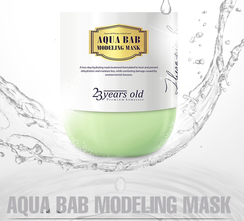 Aqua Bab Modeling Mask алгебратна зволожувальна маска посиленої дії в боксі 4 маски (50g*4 + 5 g*4)
