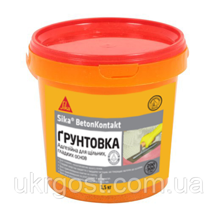 Грунтовка для щільних гладких поверхонь адгезійна Sika BetonKontakt 4,5 кг (517387), фото 1