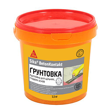 Sika® BetonKontakt Адгезійна грунтовка для щільних, гладких поверхонь 4,5 кг