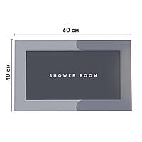 Прочный влагостойкий коврик для ванны Shower Room 40х60 см цвет Синий BF