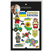Временное Тату набор Украинский конструктор LB-144 Tattooshka GL, код: 7933254