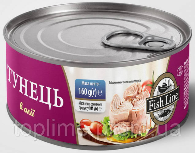 Купить Тунец в масле Fish Line 160 г TM, код: 8124143, цена 103.99 ...
