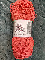 Котонель 2023 корал