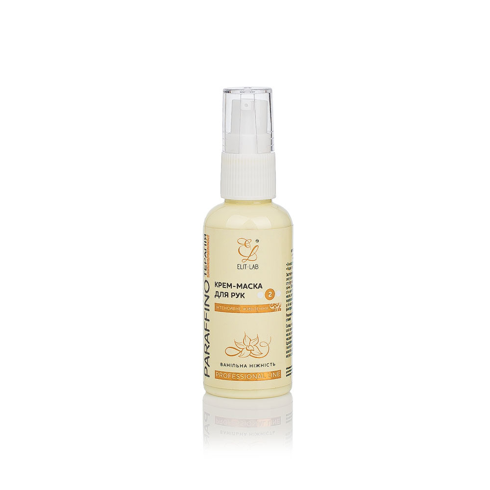 Крем-маска для рук Vanilla Paraffino Elit Lab: живлення і захист, 50 мл