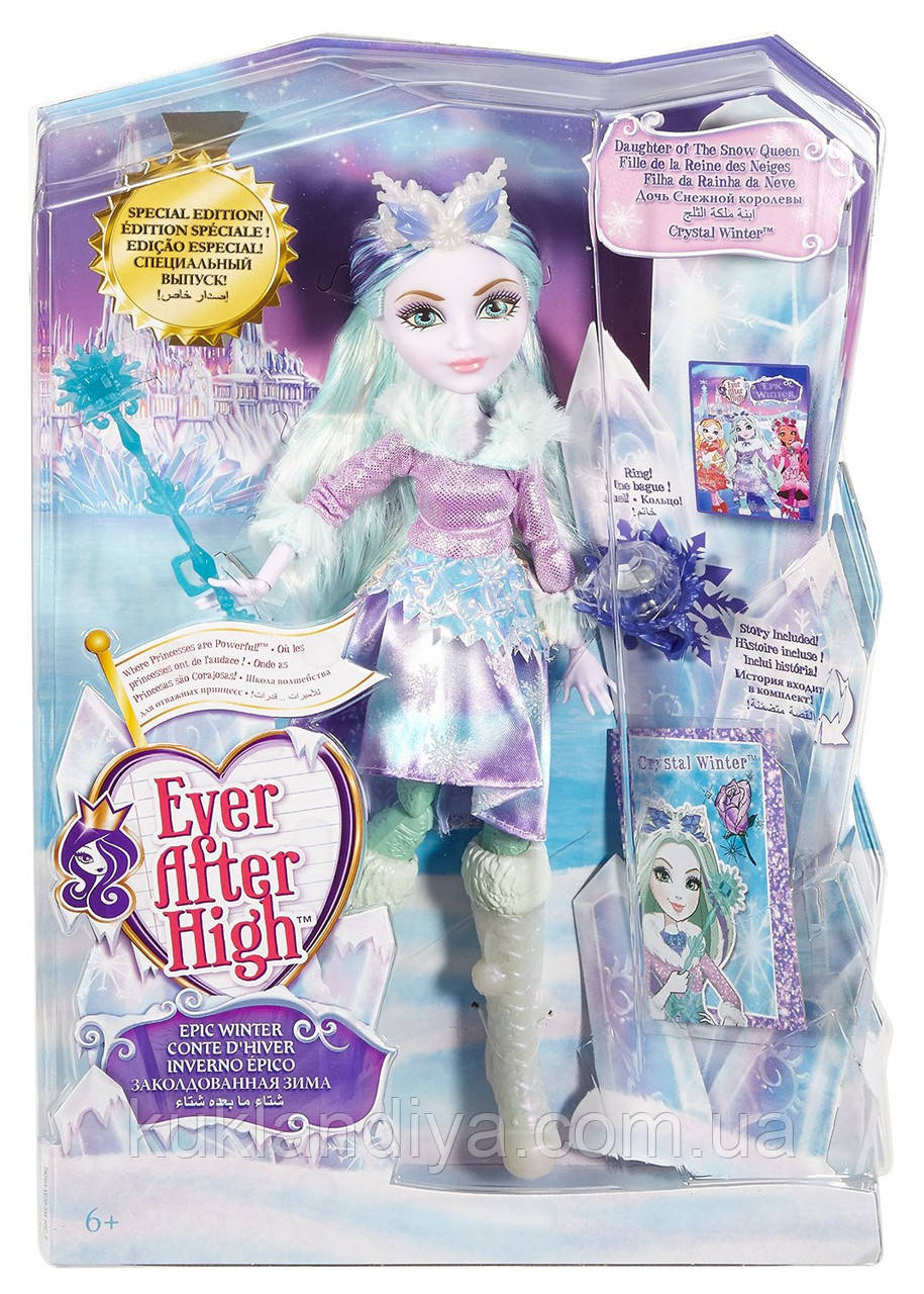 Лялька Ever After High Кристал Вінтер Crystal Winter Mattel