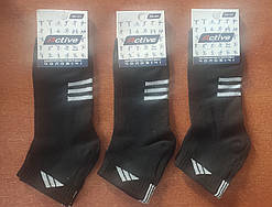 Носок укороченный чоловічий спортивний..  р. 25-27 (39-41). Чорні.