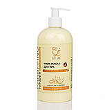 Набір холодної парафінотерапії Ваниль, великий об'єм 5в 1, фото 4