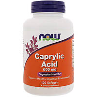 Каприловая кислота Caprylic Acid Now Foods 600 мг 100 капсул TP, код: 7701330